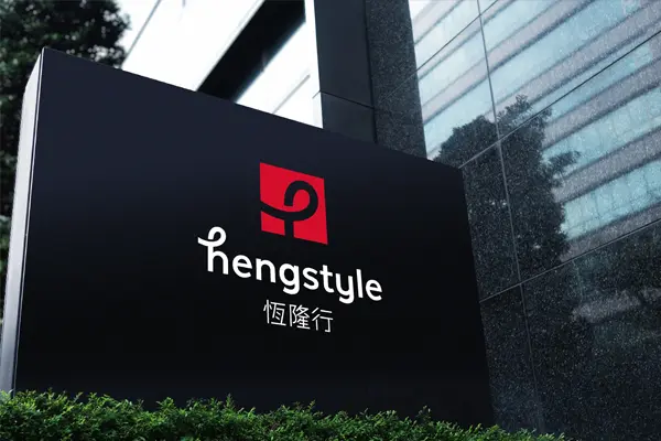 恆隆行HengStyle智能家電品牌再升級-艾森設計賦予時尚科技魅力