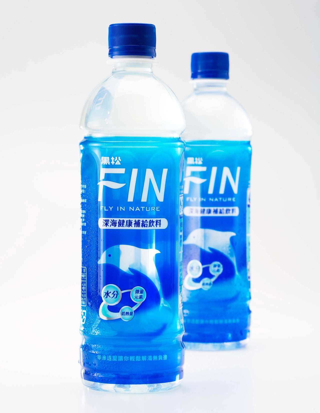 FIN深海健康補給飲料 | 艾森設計的品牌識別優化